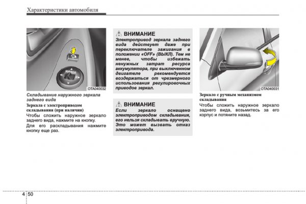 Кракен сайт kr2web in