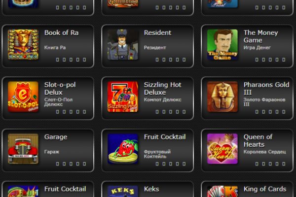 Ссылка на кракен тор магазин