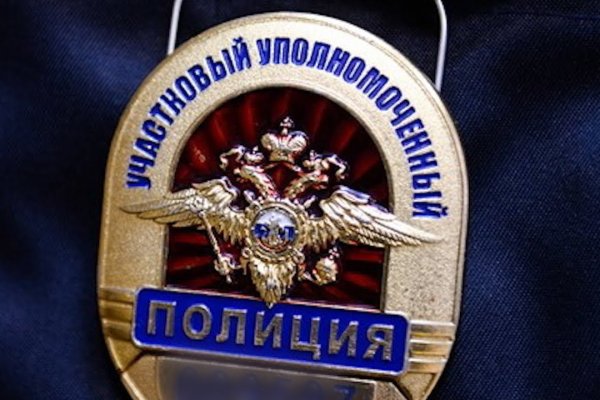 Как войти в кракен