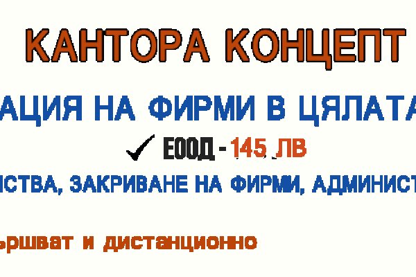 Ссылка на кракен krakens13 at
