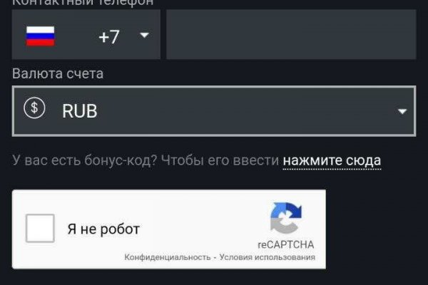 Ссылка на кракен тор kraken014 com