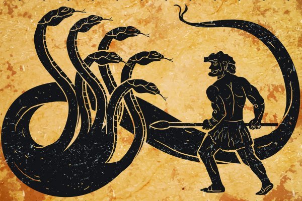 Kraken https
