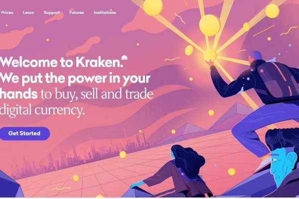 Kraken darknet market ссылка тор