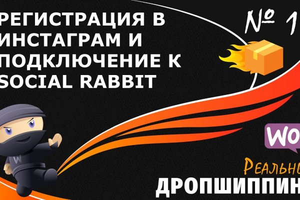 Зеркало кракен