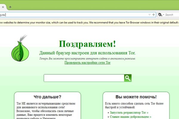 Вывести деньги с кракена